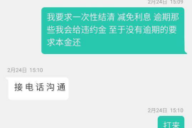 仓山遇到恶意拖欠？专业追讨公司帮您解决烦恼